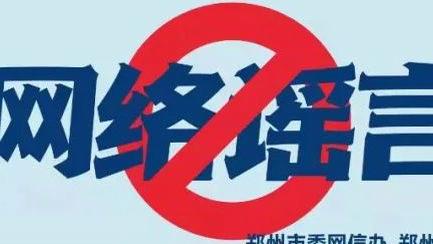 华体会网登录截图2